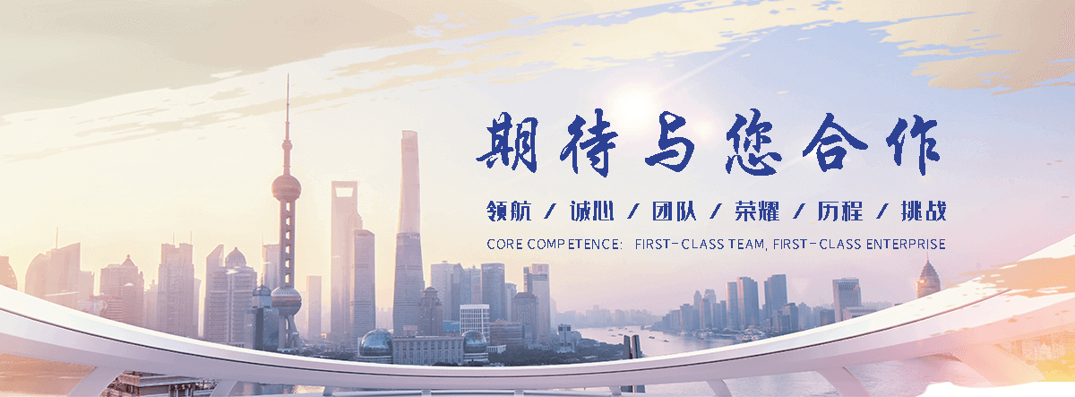 余干铝皮生产厂家